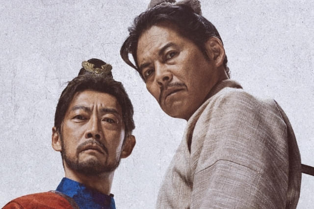 堺正章×夏目雅子×岸部シロー×西田敏行「西遊記」 4月7日から無料放送