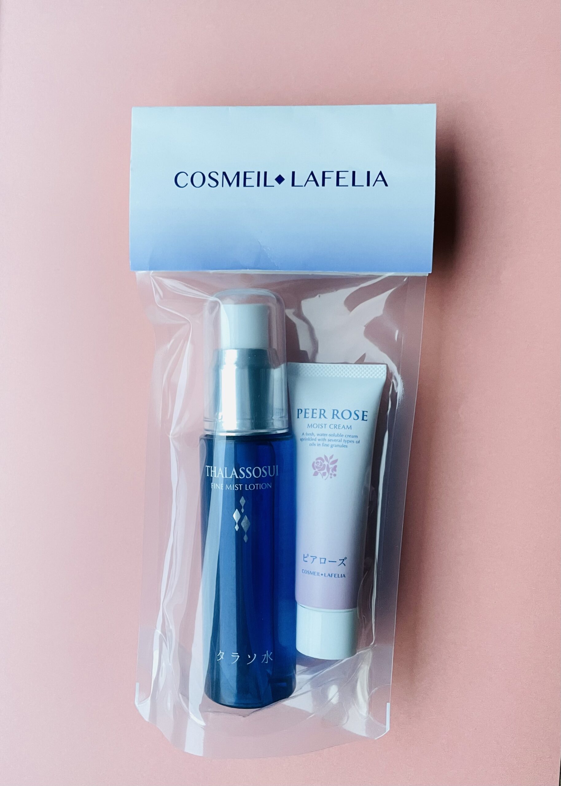 初回限定・送料無料】ラフェリア トライアルセット（10日分） - キレイ