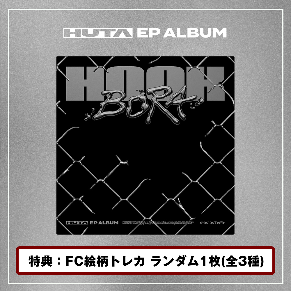 SHOP | BTOB/MELODY JAPAN