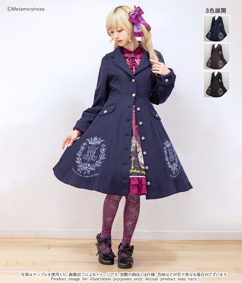 クラウンエンブレム刺繍入りコート - コート、ケープ、ジャケット