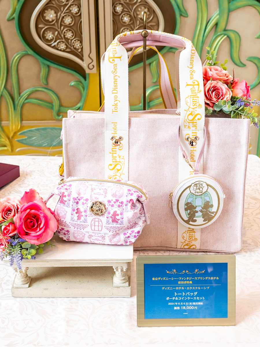 スペシャルキーホルダー＆アートフレーム！東京ディズニーシー