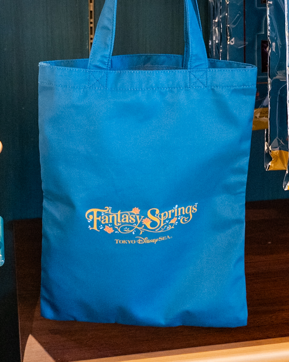 全4種！東京ディズニーシー「ファンタジースプリングス