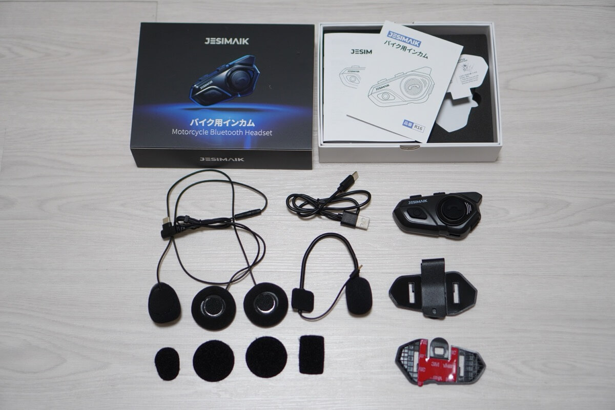 コスパ最高のバイクインカム！JESIMAIKのR16をレビュー | いるものだけ