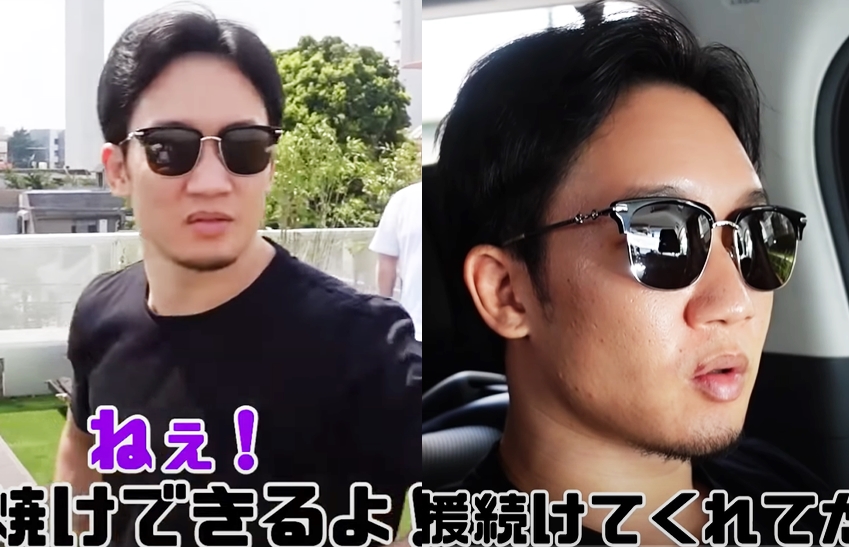 メガネ屋店長が独自調査！朝倉未来さんのサングラスブランドはレイバン