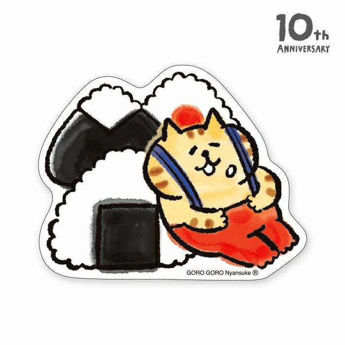 オンラインストア＆催事限定 ステッカー 61839 にゃんすけ10周年 ちび