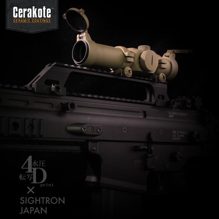 ライラクス サイトロンジャパン ミルスペック ダットサイトSD-30X/MD