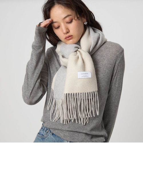 カシミヤ リバーシブル マフラー｜グリーンレーベル リラクシングの
