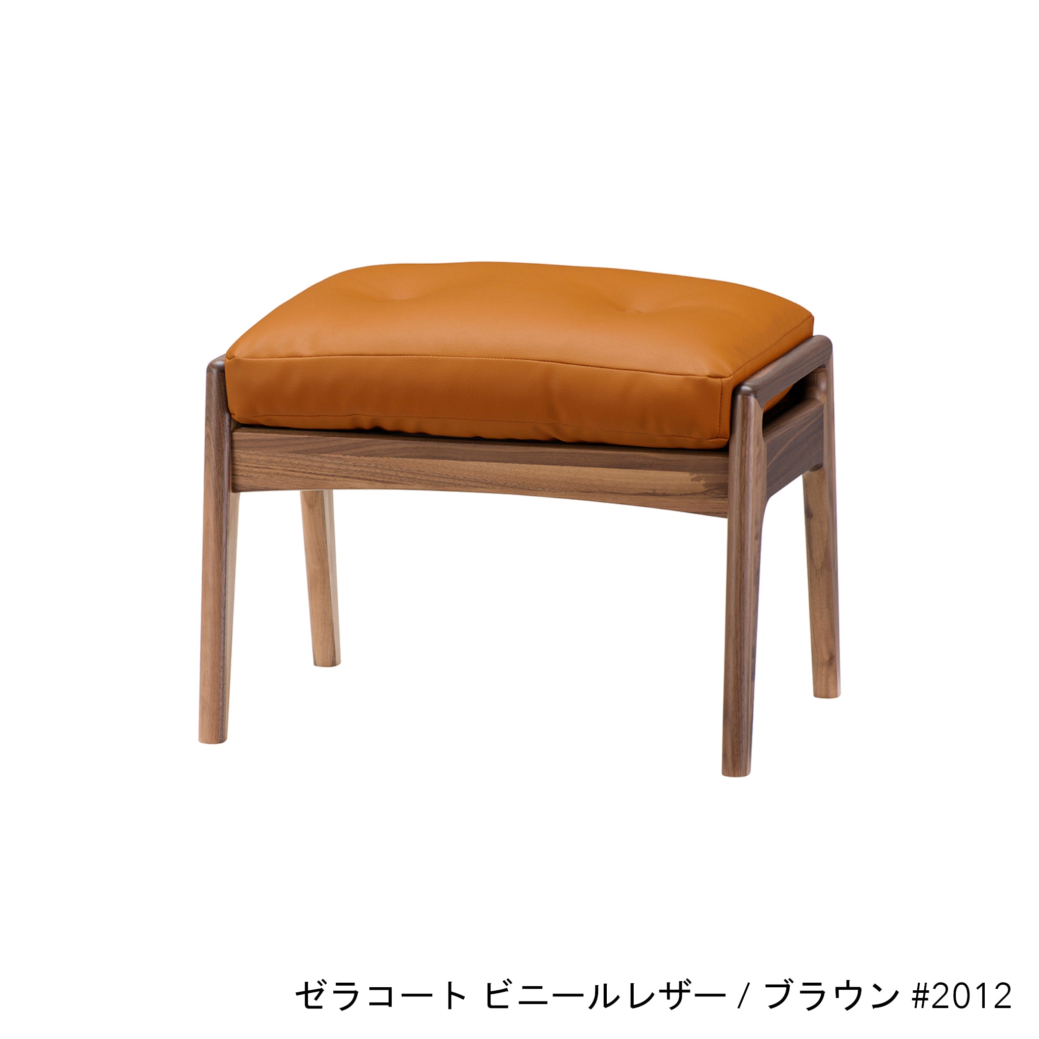 美品】マルニ木工 ベルサイユ オットマン ブラウン マルニ木工