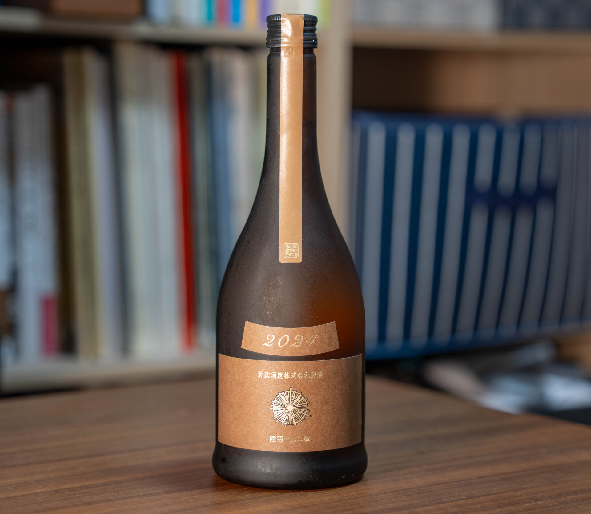 新政酒造 産土 アース 2024 新政 産土 アース 2024 新政 日本酒 アース