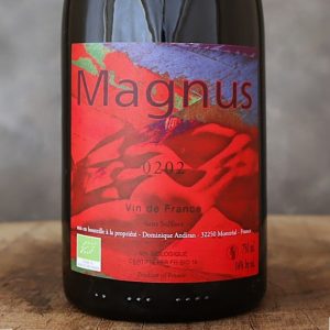 売切れ】テールドシエル シャルドネ 2023 – 水谷酒店 – [岐阜・海津市