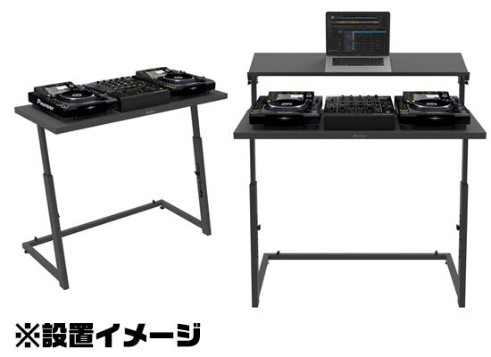 Antoc】安定感抜群！高さ調整可能な ポータブルなDJテーブル2機種が新