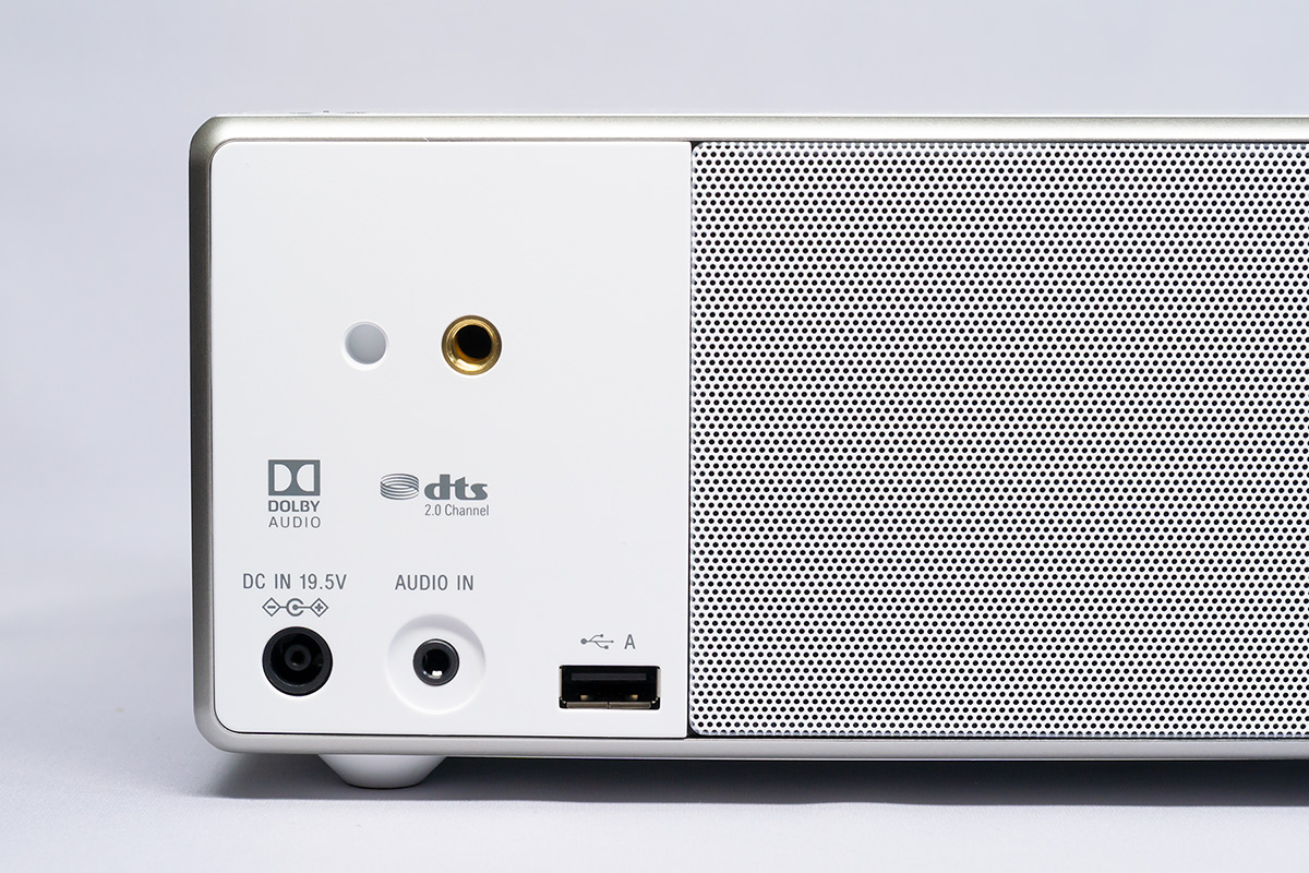 Sony SRS-ZR7 | b's mono-log