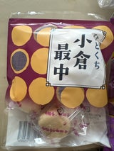石増製菓 ひとくち小倉最中 6個（石増製菓）の口コミ・レビュー・評判