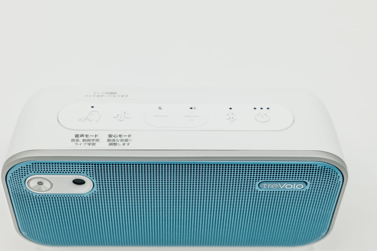 BenQ treVolo U レビュー／優れた音声処理機能を持つ”声用”スピーカー