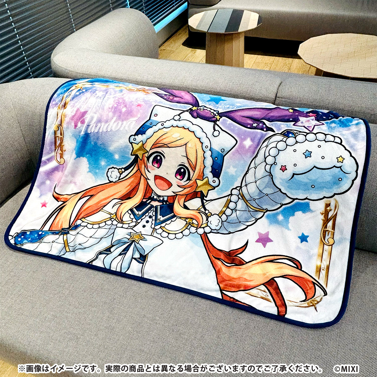 生活雑貨｜モンスターストライク（モンスト）グッズの公式オンライン