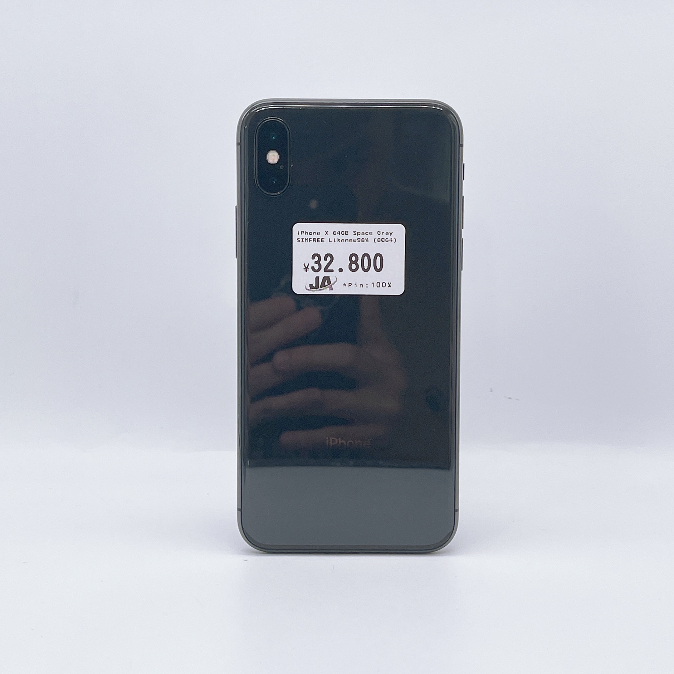 597-1234 Apple iPhone8 スペースグレイ MQ782J⁄A 64GB au 利用制限