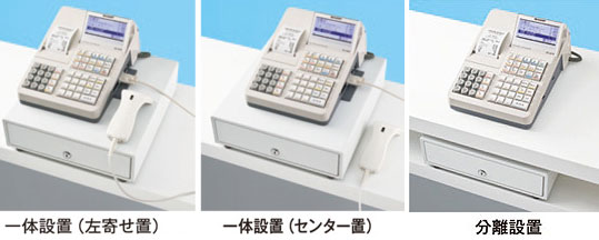 シャープ電子レジスター XE-A270/XE-A280