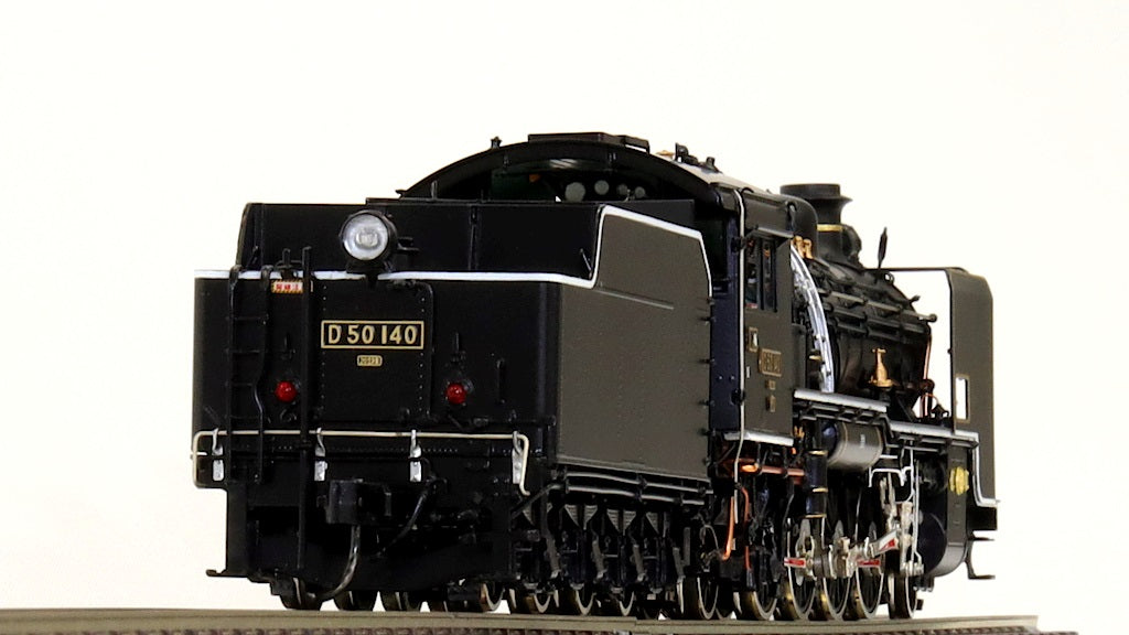 天賞堂 [11086] D50形蒸気機関車 140号機 梅小路保存機仕様 (1:80 16.5