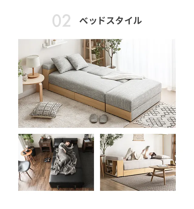 幅209cm・傷に強いペット対応生地も] 収納付き3人掛け多機能ソファ