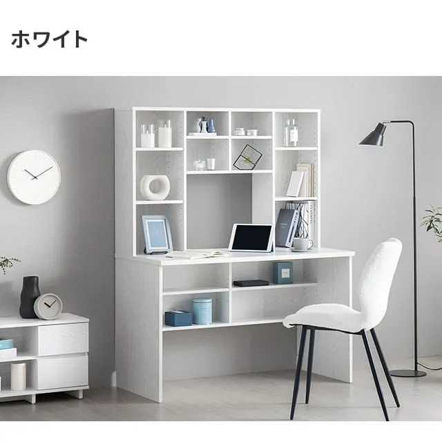 幅90/120cm パソコンデスク シェルフ付き｜モダンデコ公式｜インテリア