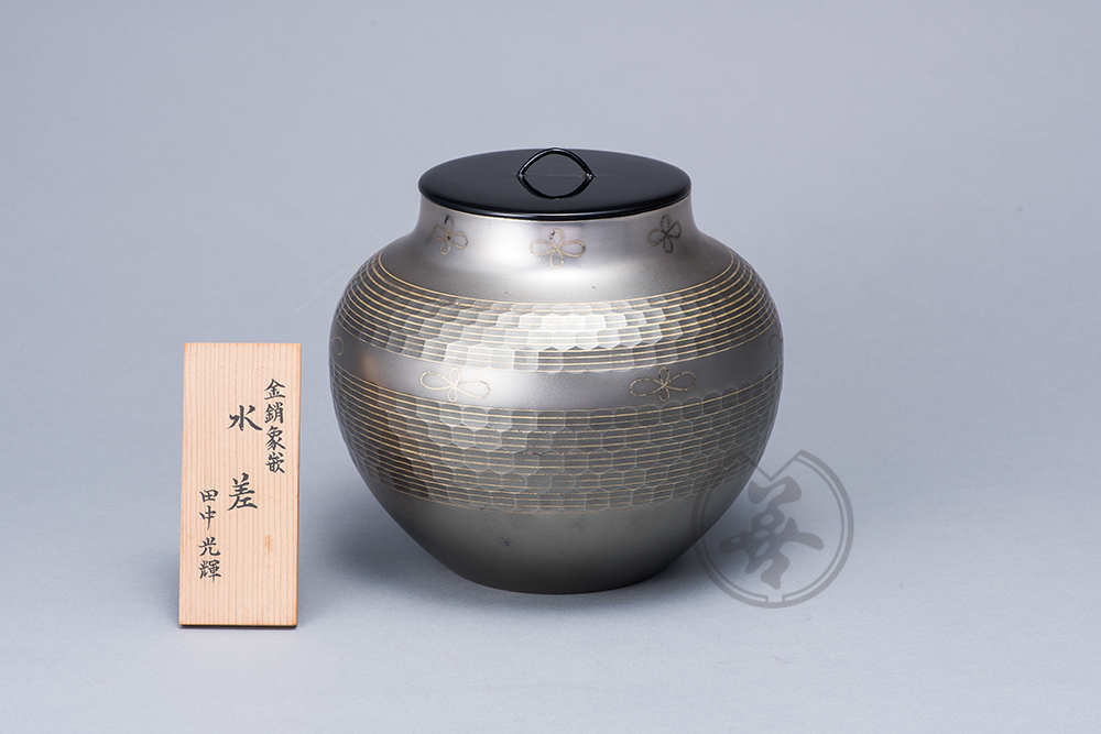 所蔵作品の紹介 | 森銀器製作所