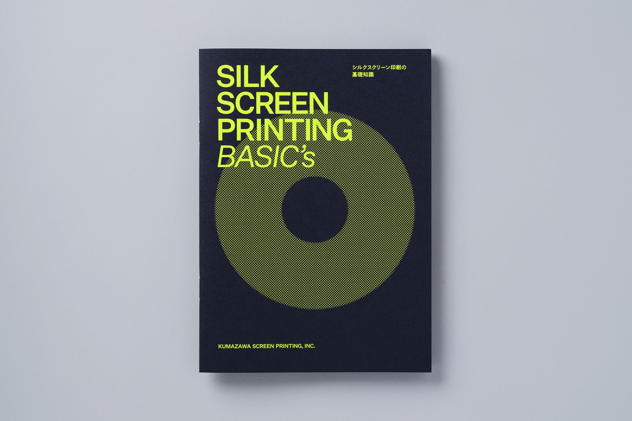 FINE PAPER x SILK SCREEN Exhibition - Projects - MORI DESIGN INC.