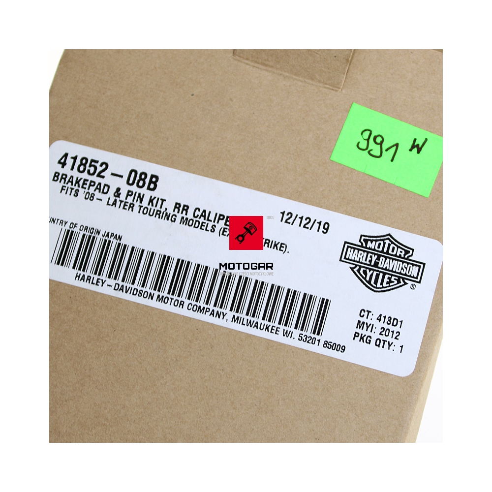 パーツ ANTI-NOISE PAD AND PASTE KIT 41852-08B REAR BRAKE PAD AND