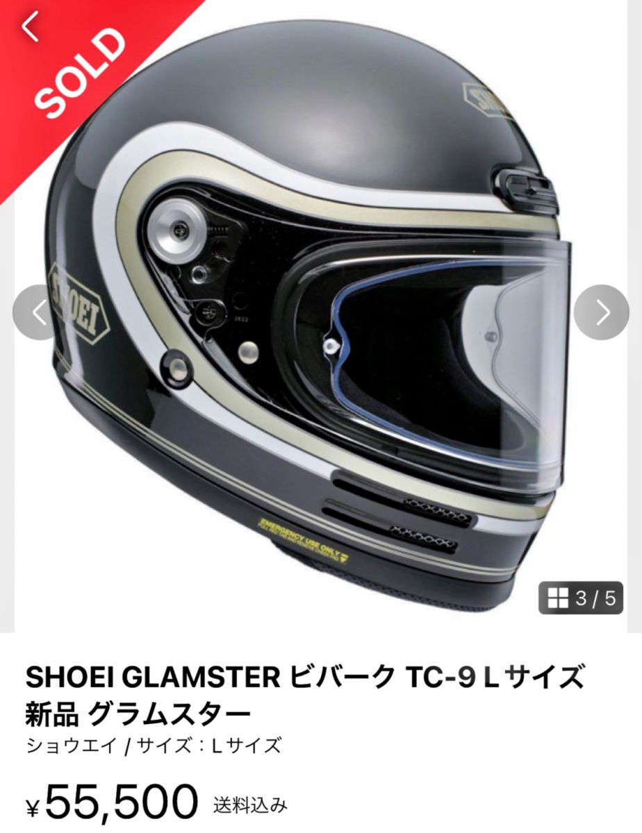 投稿詳細｜MOTOCLE