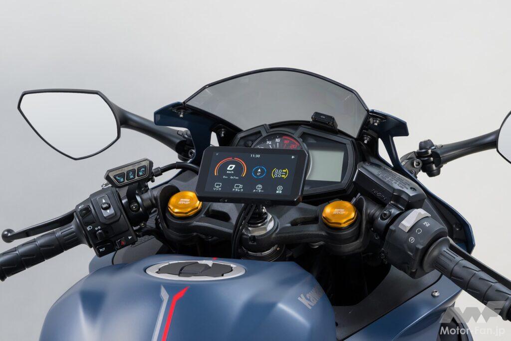 タナックスが監修のスマートライドモニター、バイク専用だから超タフ