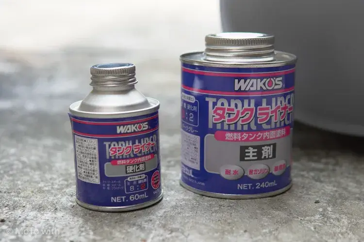 タンク内防錆コーティングの施工手順解説【花咲かG＋ワコーズのタンク