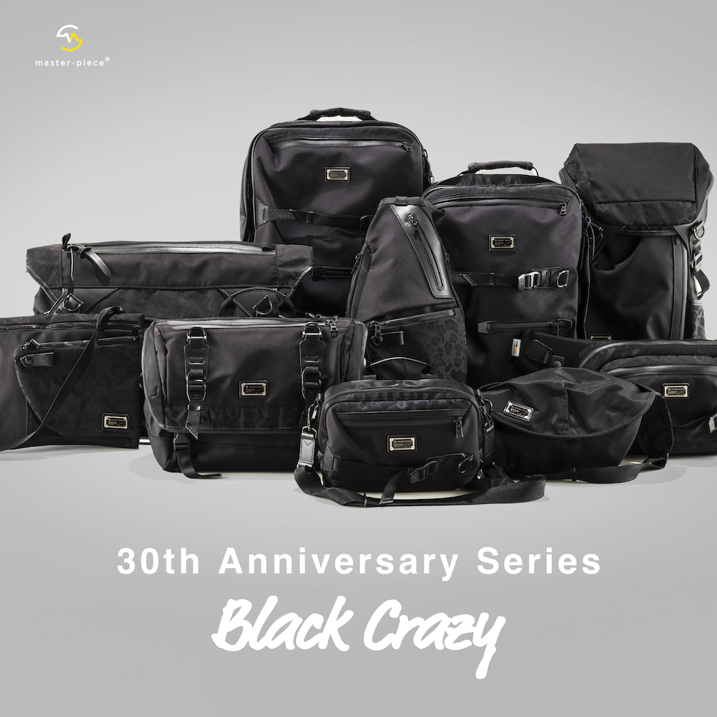 30th Anniversary Series “Black Crazy“ | master-piece (マスターピース)