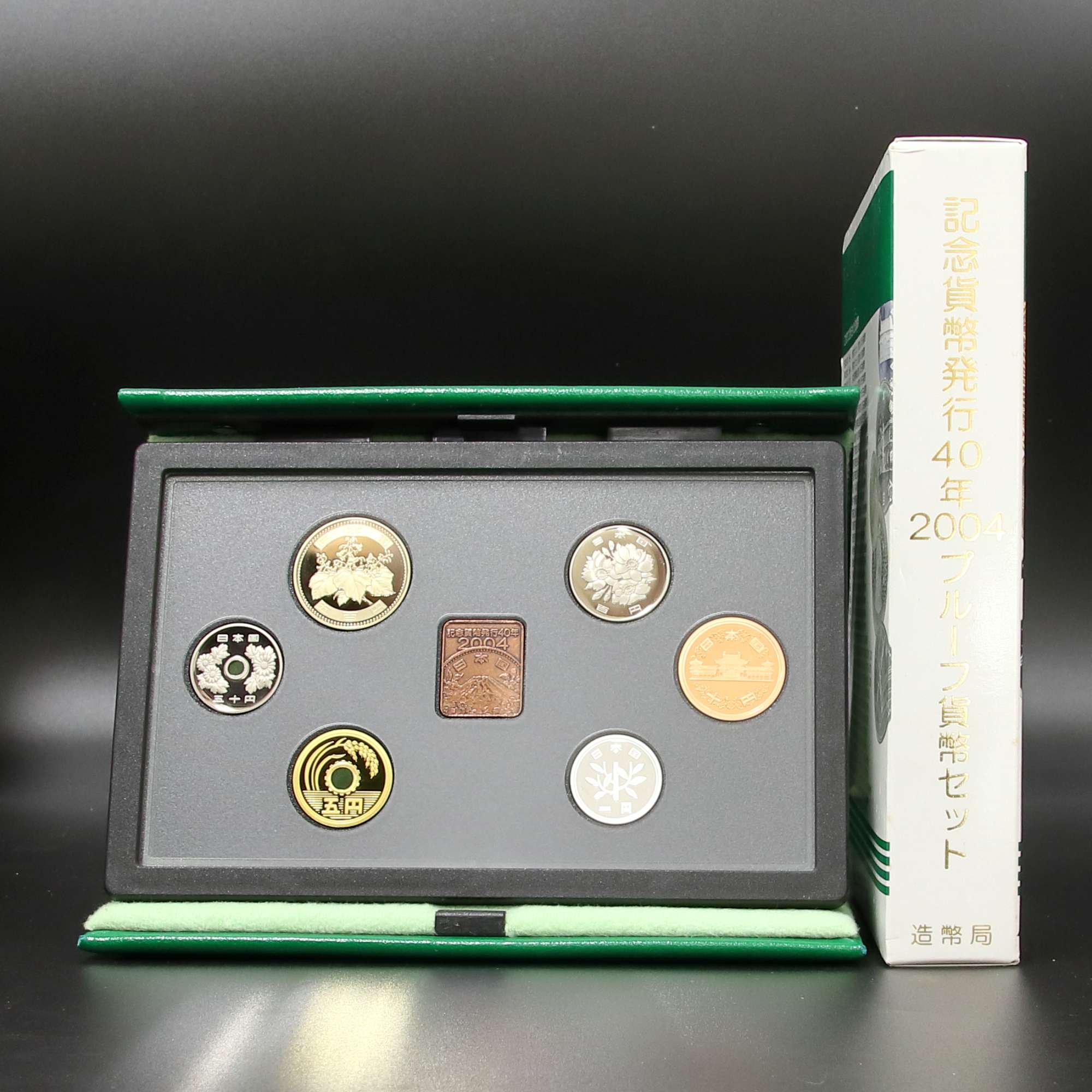 ラルフ82004年＆2005年米10Cプルーフ銀貨2枚PF70UC 1836231-018a_600