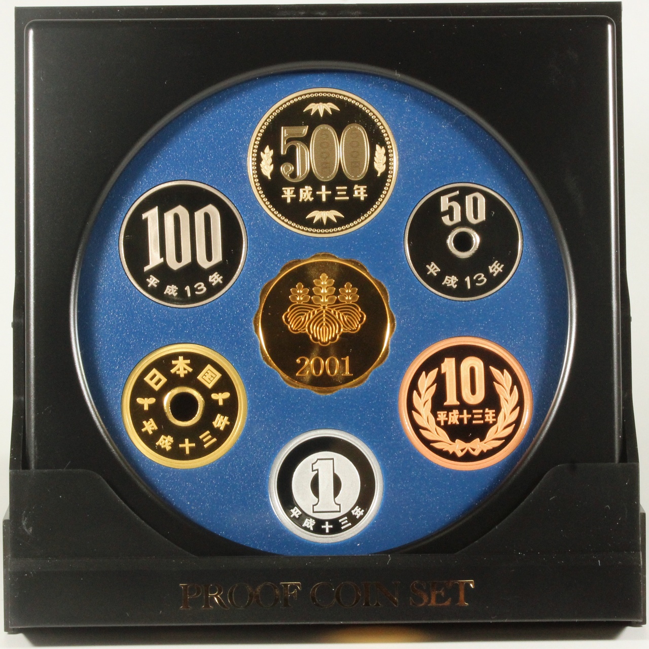 記念 プルーフ硬貨 500円玉 13枚セット まとめ売り 稀少プルーフ貨幣