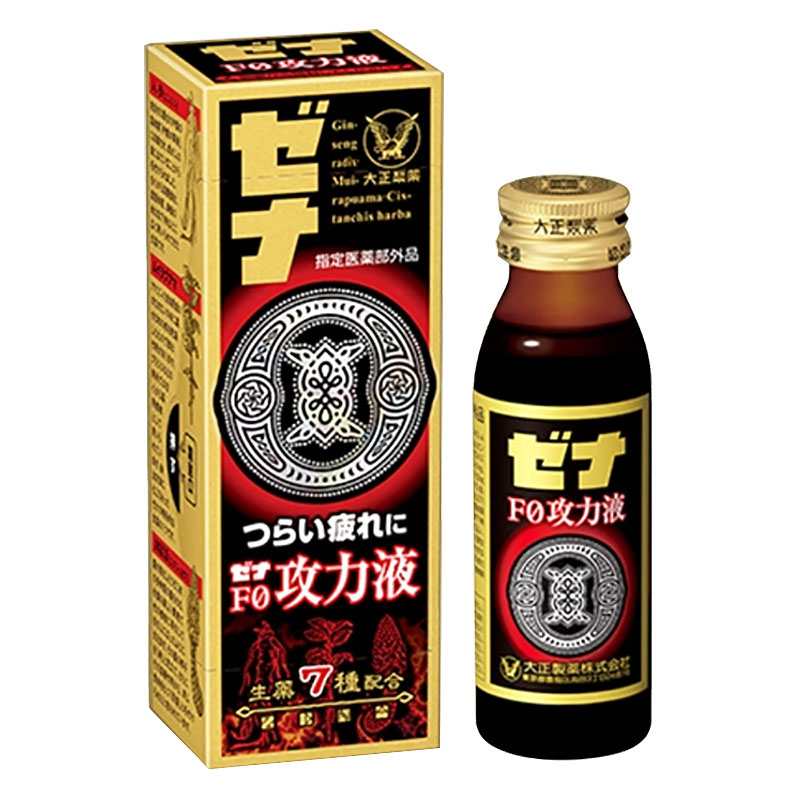 ゼナF0攻力液 50ml【指定医薬部外品】 ｜ ミスターマックスオンライン