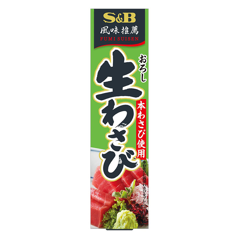 風味推薦 おろし生わさび 43g ｜ ミスターマックスオンラインストア