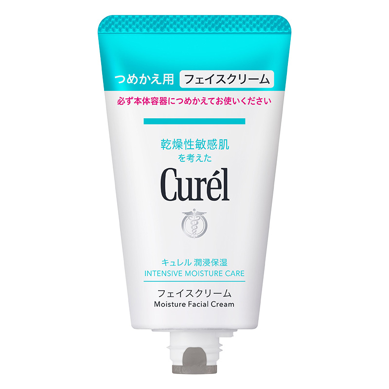キュレル 潤浸保湿 フェイスクリーム つめかえ 36g【医薬部外品