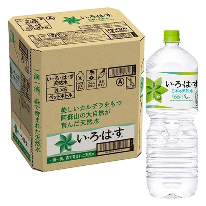 い・ろ・は・す 1箱（2L×6本） ｜ ミスターマックスオンラインストア