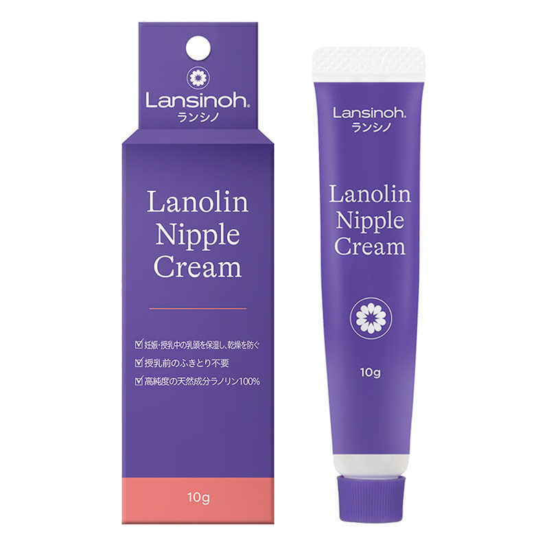 ランシノ 10g ｜ ミスターマックスオンラインストア