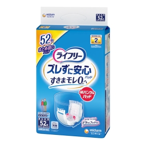ライフリー ズレずに安心パンツ専用尿とりパッド 52枚 ｜ ミスター