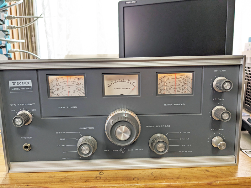 9R-59D 通信型受信機の修理(♪) - 山と無線