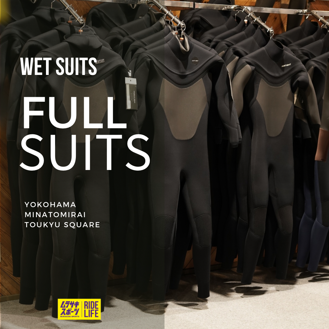 5×3mm フルスーツ】 2025-26 セミドライ・ウィンターアイテム 20%OFF