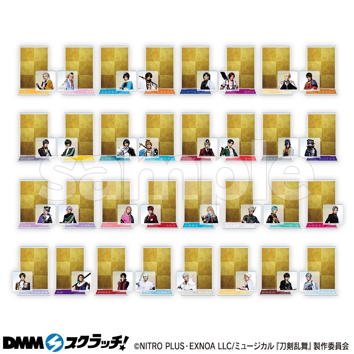 ミュージカル『刀剣乱舞』 祝玖寿 乱舞音曲祭 「DMMスクラッチ」にて