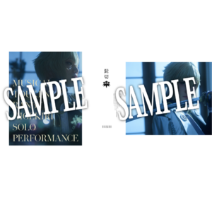 CDアルバム ミュージカル『刀剣乱舞』 〜陸奥一蓮〜 初回限定盤A