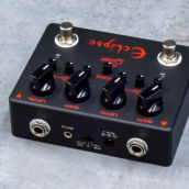 Suhr Eclipse 生産完了品 Eclipse（生産完了品） | Okada-International