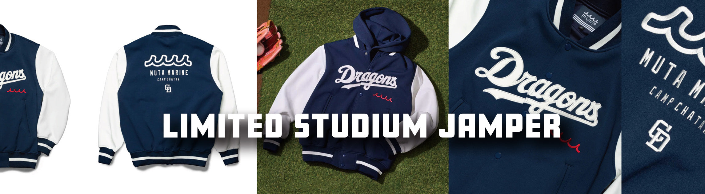 MUTA MARINE ブラックベスト＆パンツ セットアップ サイズ6 MUTA