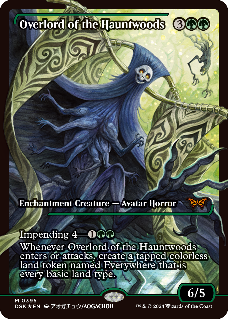 MTG ベイルマークの大主 ジャパンショーケース foil 英語版 Foil】(391