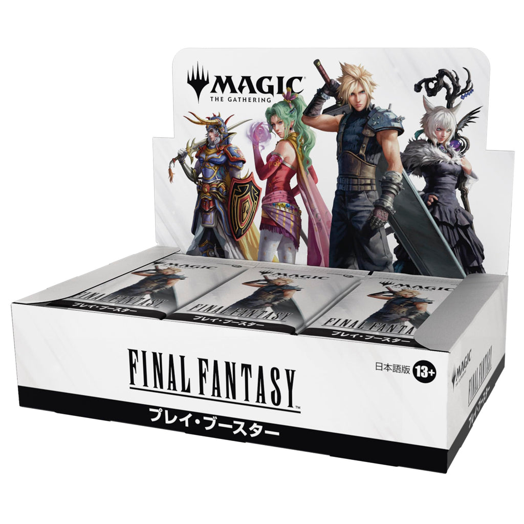 紫*花様 MTG ファイナルファンタジー プレイブースターBOX 【Y1】 MtG