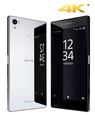 ドコモXperiaZ5 Premium SO-03H発売日決定！予約特典キャンペーンの