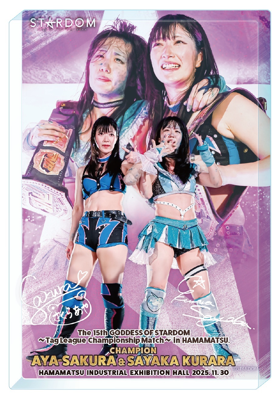 Donna del Mondo | My STARDOM