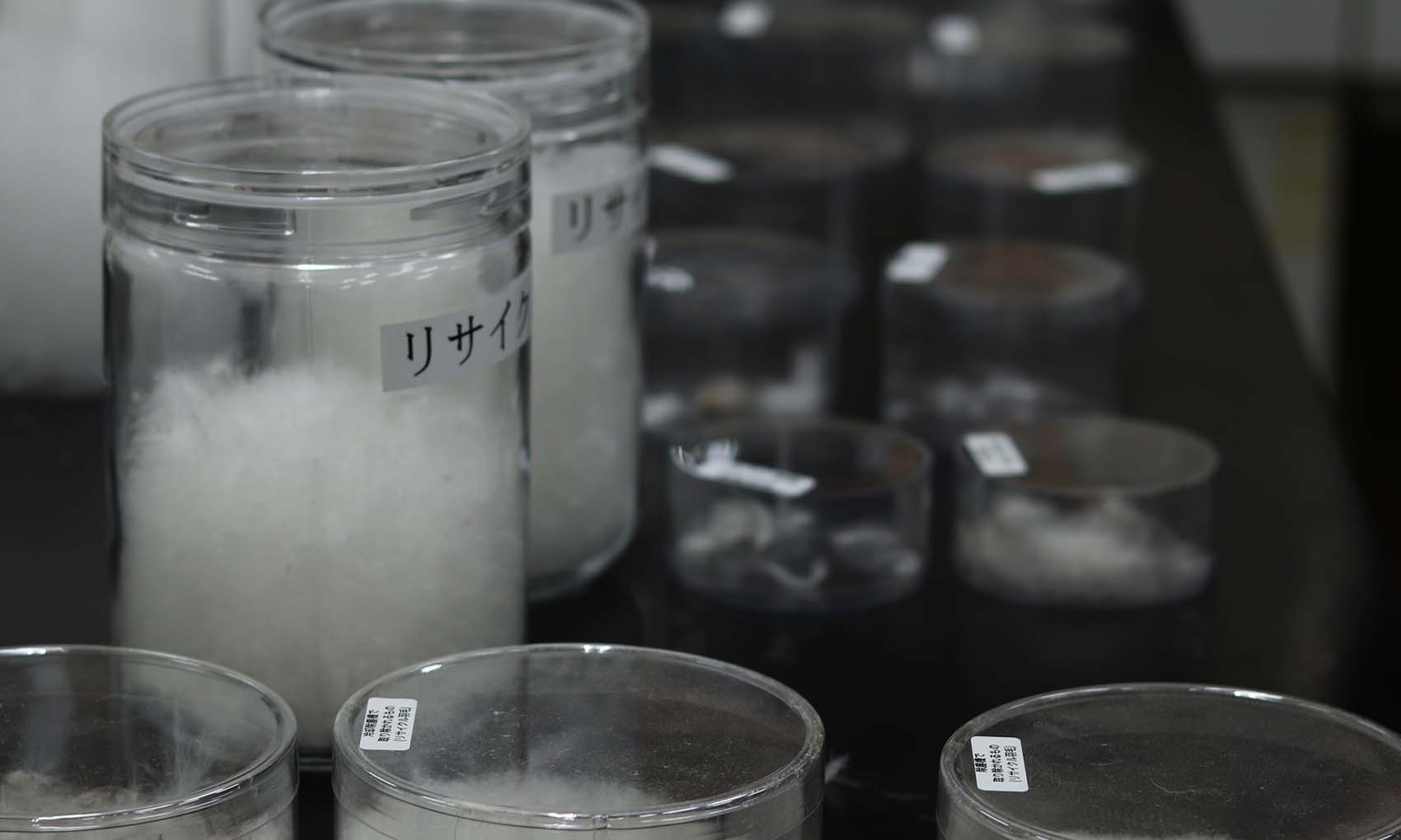 QUALITY PHILOSOPHY - NANGA | ナンガ